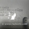 ФОТО Решетка воздуховода для Ford C-Max Mk1, Mk2 Киев