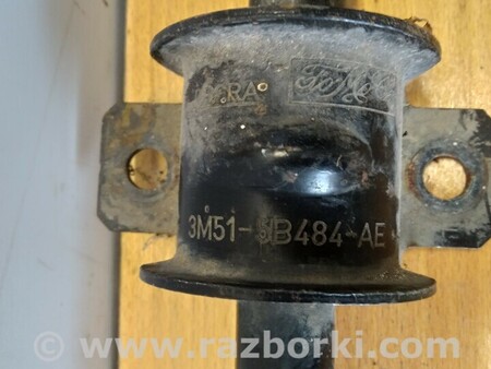 ФОТО Стабилизатор передний для Ford C-Max Mk1, Mk2 Киев