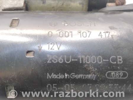 ФОТО Стартер для Ford Focus 2 (08.2004 - 07.2010) Киев