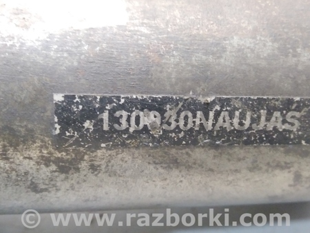 ФОТО Стартер для Ford Mondeo 3 (09.2000 - 08.2007) Киев