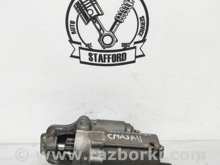 ФОТО Стартер для Ford Mondeo 3 (09.2000 - 08.2007) Киев