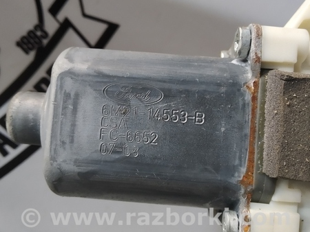 ФОТО Стеклоподъемник с электроприводом в сборе для Ford Mondeo 4 (09.2007-08.2014) Киев