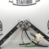 Стеклоподъемник с электроприводом в сборе Ford Mondeo 4 (09.2007-08.2014)