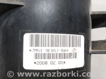 ФОТО Абсорбер угольный для Ford Focus 2 (08.2004 - 07.2010) Киев