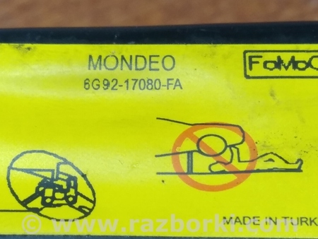 ФОТО Домкрат для Ford Mondeo 4 (09.2007-08.2014) Киев