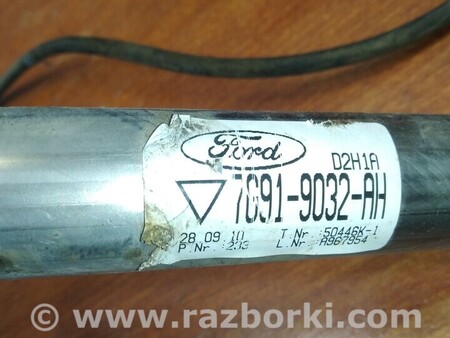 ФОТО Горловина бензобака для Ford Mondeo 4 (09.2007-08.2014) Киев