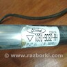 ФОТО Горловина бензобака для Ford Mondeo 4 (09.2007-08.2014) Киев