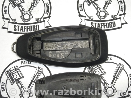 ФОТО Брелок 3 кнопки для Ford Escape 3 (01.2012-12.2018) Киев