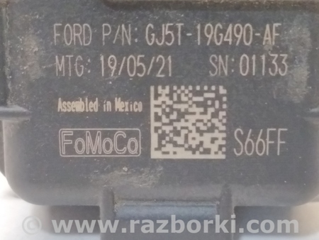 ФОТО Камера задняя для Ford Escape 3 (01.2012-12.2018) Киев