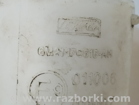 ФОТО Заливная горловина омывателя для Ford Mondeo 4 (09.2007-08.2014) Киев