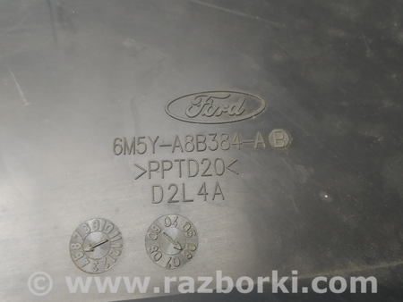 ФОТО Защита переднего бампера для Ford Focus 2 (08.2004 - 07.2010) Киев