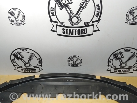 ФОТО Защита переднего бампера для Ford Focus 2 (08.2004 - 07.2010) Киев