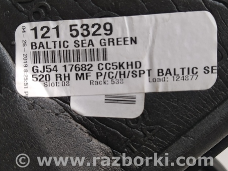 ФОТО Зеркало правое для Ford Escape 3 (01.2012-12.2018) Киев