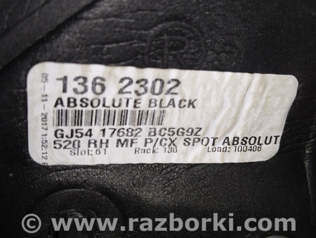 ФОТО Зеркало правое для Ford Escape 3 (01.2012-12.2018) Киев