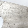 ФОТО Кронштейн генератора для Ford Focus 2 (08.2004 - 07.2010) Киев