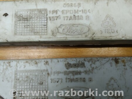ФОТО Кронштейн заднего бампера для Ford Mondeo 3 (09.2000 - 08.2007) Киев
