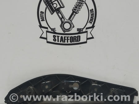 ФОТО Кронштейн заднего бампера для Ford Edge 2 (02.2015-...) Киев