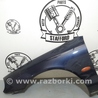 Крыло переднее левое Ford Mondeo 2 (09.1996 - 08.2000)