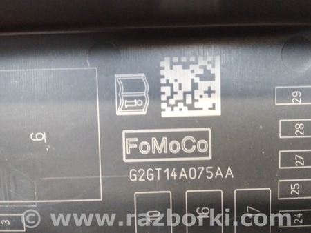 ФОТО Крышка блока предохранителей для Ford Edge 2 (02.2015-...) Киев