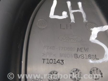 ФОТО Крышка накладка зеркала внутренняя для Ford Edge 2 (02.2015-...) Киев
