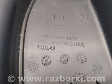 ФОТО Крышка накладка зеркала внутренняя для Ford Edge 2 (02.2015-...) Киев