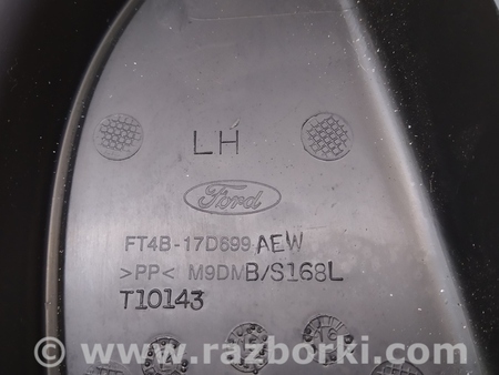 ФОТО Крышка накладка зеркала внутренняя для Ford Edge 2 (02.2015-...) Киев