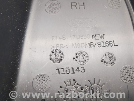 ФОТО Крышка накладка зеркала внутренняя для Ford Edge 2 (02.2015-...) Киев