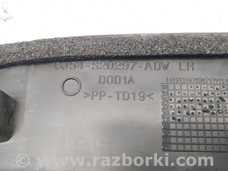 ФОТО Крышка накладка зеркала внутренняя для Ford Escape 3 (01.2012-12.2018) Киев