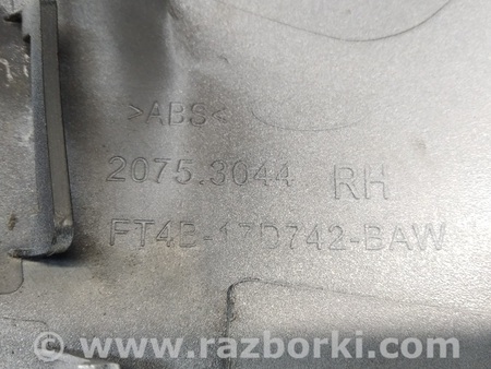 ФОТО Крышка наружная зеркала бокового для Ford Edge 2 (02.2015-...) Киев