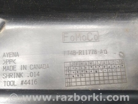 ФОТО condition для Ford Edge 2 (02.2015-...) Киев