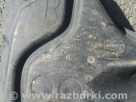 ФОТО Защита дефлектор днища для Ford Escape 3 (01.2012-12.2018) Киев