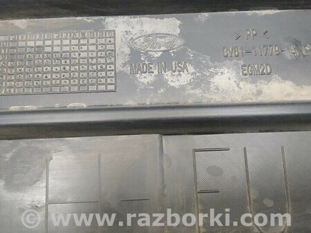 ФОТО Защита дефлектор днища для Ford Escape 3 (01.2012-12.2018) Киев
