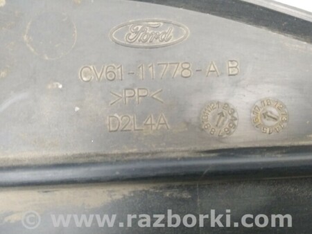 ФОТО Защита дефлектор днища для Ford Escape 3 (01.2012-12.2018) Киев