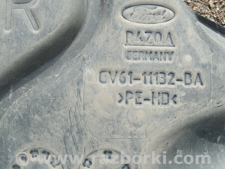ФОТО Защита дефлектор днища для Ford Escape 3 (01.2012-12.2018) Киев