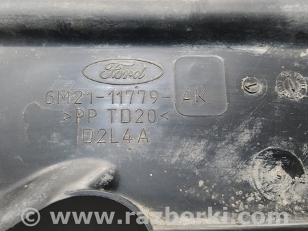 ФОТО Защита дефлектор днища для Ford Mondeo 4 (09.2007-08.2014) Киев