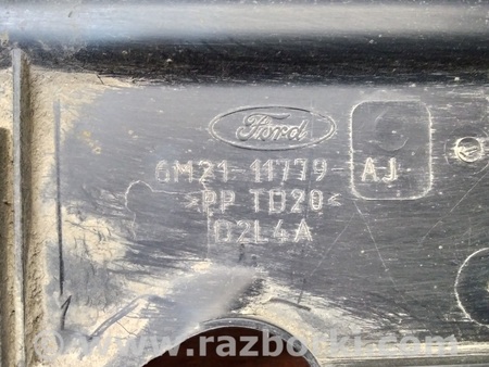 ФОТО Защита дефлектор днища для Ford Mondeo 4 (09.2007-08.2014) Киев