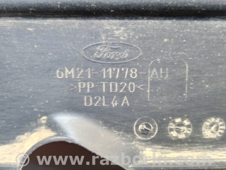 ФОТО Защита дефлектор днища для Ford Mondeo 4 (09.2007-08.2014) Киев