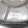 ФОТО Защитный кожух задних тормозных дисков для Ford Mondeo 4 (09.2007-08.2014) Киев