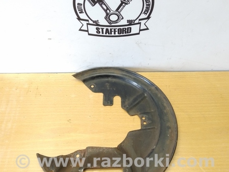 ФОТО Защитный кожух переднего тормозного диска для Ford Fiesta Mk6 (2008-2017) Киев