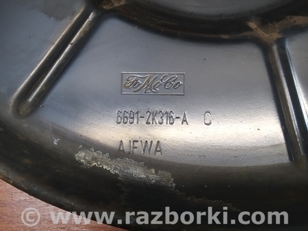 ФОТО Защитный кожух заднего тормозного диска для Ford Mondeo 4 (09.2007-08.2014) Киев