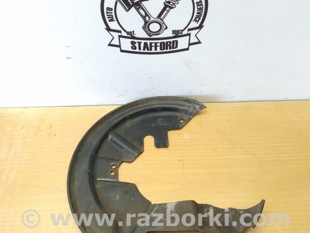 ФОТО Защитный кожух переднего тормозного диска для Ford Fiesta Mk6 (2008-2017) Киев