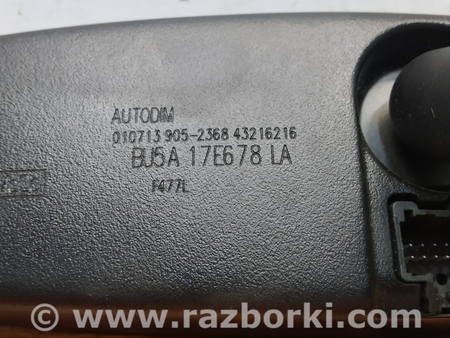 ФОТО Зеркало заднего вида (салон) для Ford Edge 2 (02.2015-...) Киев