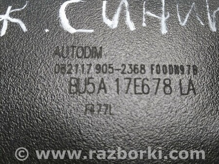 ФОТО Зеркало заднего вида (салон) для Ford Edge 2 (02.2015-...) Киев