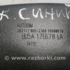 ФОТО Зеркало заднего вида (салон) для Ford Edge 2 (02.2015-...) Киев