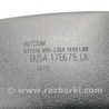 ФОТО Зеркало заднего вида (салон) для Ford Edge 2 (02.2015-...) Киев