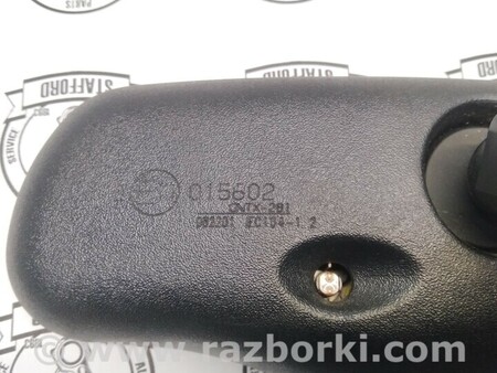 ФОТО Зеркало заднего вида (салон) для Ford Mondeo 3 (09.2000 - 08.2007) Киев