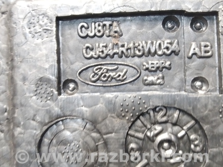 ФОТО Изолятор (пена) задней секции пола для Ford Escape 3 (01.2012-12.2018) Киев