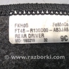 ФОТО Коврик напольный задний для Ford Edge 2 (02.2015-...) Киев