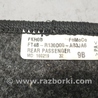 ФОТО Коврик напольный задний для Ford Edge 2 (02.2015-...) Киев