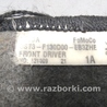 ФОТО Коврик напольный передний для Ford Fusion USA 2 поколение (12-15) Киев